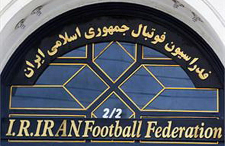 ابراهیم شکوری، سرپرست دبیرکلی فدراسیون فوتبال اعلام کرد، نزدیک به ۵۰ نفر در انتخابات فدراسیون فوتبال (ریاست و هیئت رئیسه) ثبت‌نام کرده‌اند.