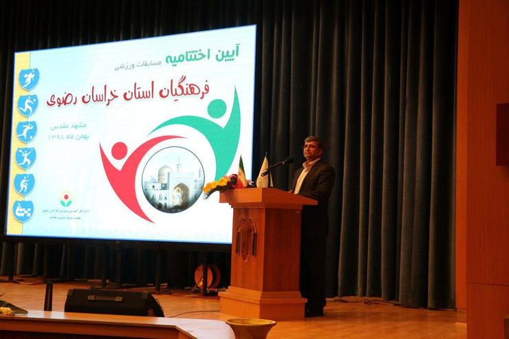 آیین اختتامیه مسابقات ورزشی 1200 نفر از  فرهنگیان استان که  همزمان با   دهه فجر آغازشده بود روزگذشته به کار خود پایان داد.