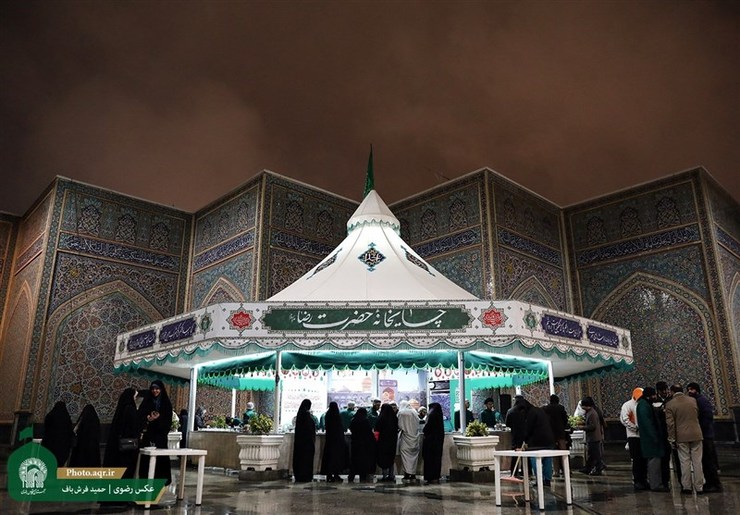 چایخانه دائمی حضرت در حرم مطهر امام رضا (ع) رسما آغاز به کار کرد.