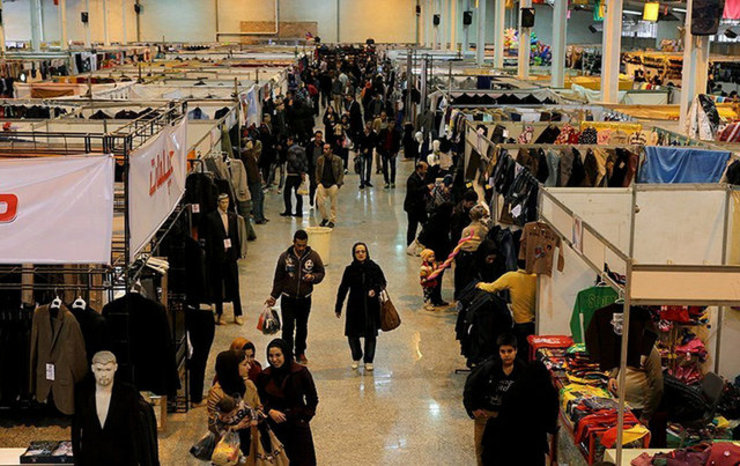 تاریخ برگزاری نمایشگاه‌های بهاره بستگی به استان از ۱۰ لغایت ۲۵ اسفند ماه متفاوت خواهد بود و در تهران از نیمه اسفندماه آغاز می‌شود.