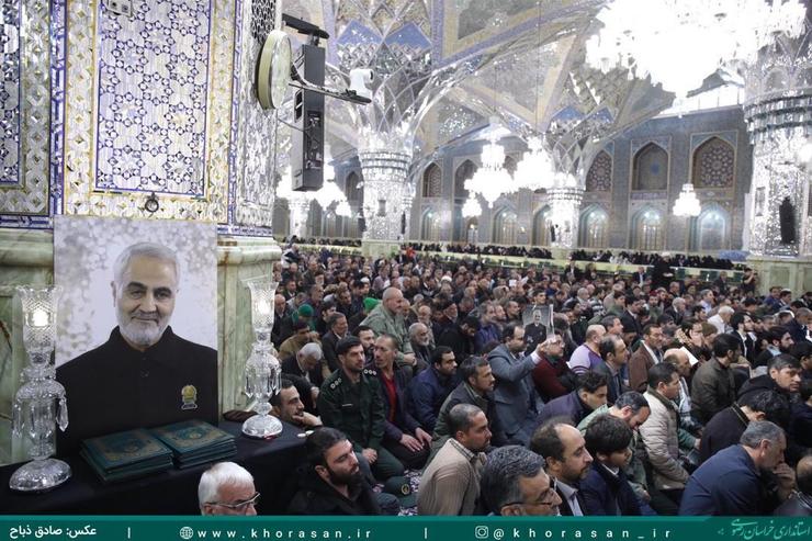 مراسم چهلمین روز شهادت سردار سپهبد حاج قاسم سلیمانی، امروز پنج‌شنبه، بیست و و چهارم بهمن ماه در مشهد در حرم مطهر امام رضا(ع) برگزار شد.