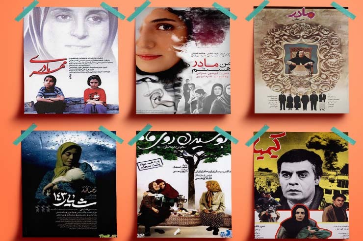 سیمای مادر در قاب سینما