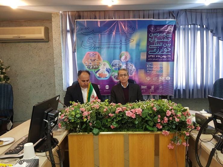 در سی و سومین دوره جشنواره بین‌المللی خوارزمی روز ۲۸ بهمن ماه (دوشنبه)، از ۱۰ طرح داخلی و ۴ طرح خارجی و یک طرح ایرانی مقیم خارج تجلیل خواهد شد.