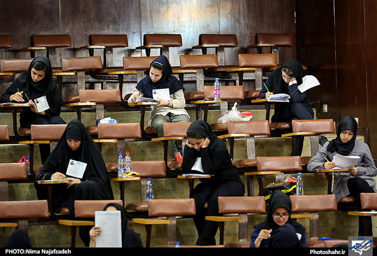 کنکوری‌ها تا پایان امروز می‌توانند در کنکور سراسری ۹۹ ثبت‌نام کنند