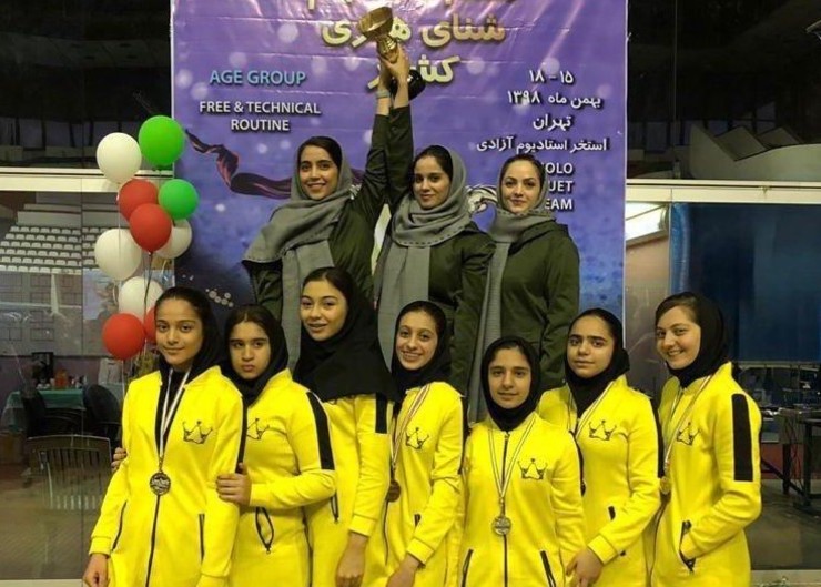 مسابقات جام شنای هنری (شنای موزون) کشور در چهار رده سنی به مناسبت چهلمین و یکمین سالگرد پیروزی انقلاب اسلامی بهمن ماه ۱۳۹۸ در استخر قهرمانی آزادی برگزار شد.