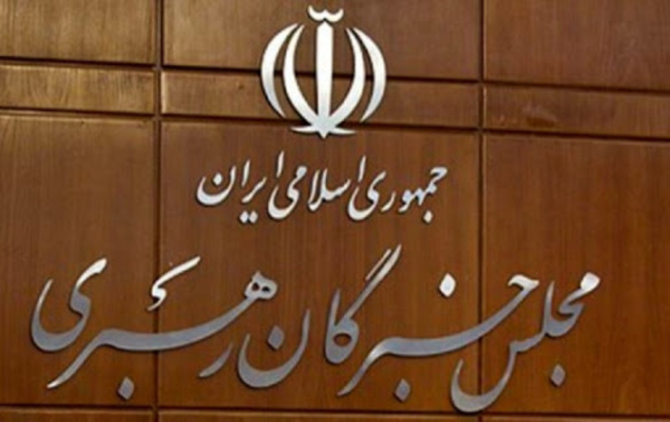 برای انتخابات مجلس شورای اسلامی ۸۹ نفرانصراف دادند، در مجلس خبرگان رهبری نیز از ۲۹ نفر ۱۲ نفر انصراف دادند.