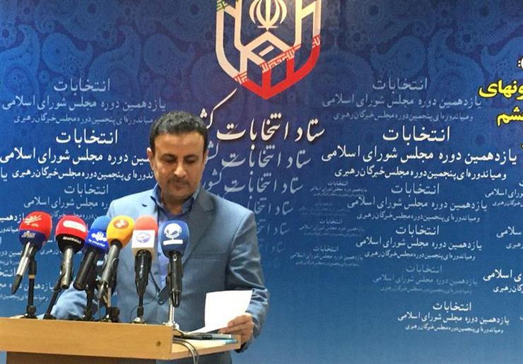 کل داوطلبان ثبت نام شده برای انتخابات یازدهمین دوره مجلس شورای اسلامی ۱۶ هزار و ۳۳ نفر بوده است که از این تعداد، ۷هزار و ۱۵۷ نفر تایید صلاحیت شدند و از میان کل تعداد تایید صلاحیت شدگان، ۷۸۲ زن و ۶ هزار و ۳۷۵ نفر مرد هستند.