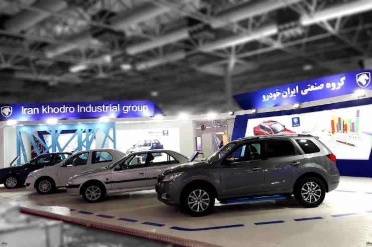 صاحبان بیش از یک خودرو باید مالیات بپردازند