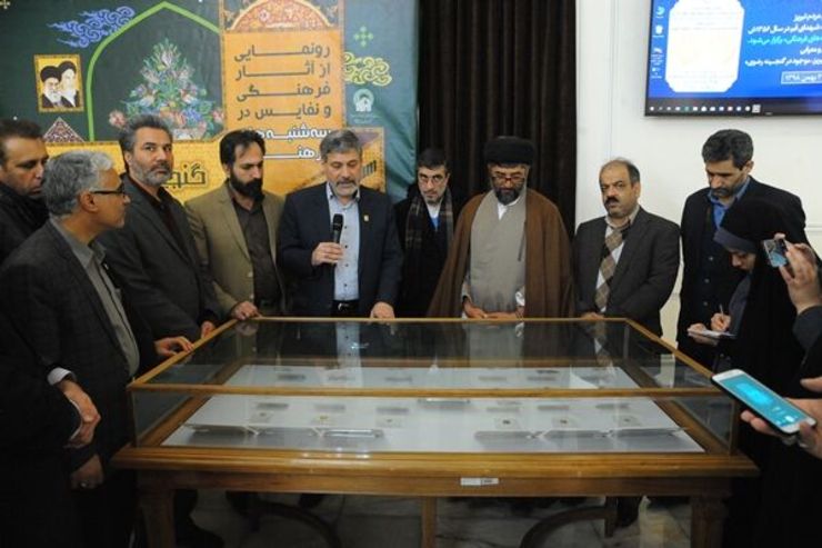 سکه‌های تاریخی ضرب تبریز متعلق به هفت قرن قبل در سازمان کتابخانه‌ها، موزه‌ها و مرکز اسناد آستان قدس رضوی با حضور مسوولان و واقفان رونمایی شد.