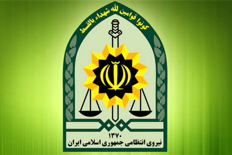 پلیس پیشگیری ناجا به منظور تامین نیروی انسانی مورد نیاز مرد در پلیس راه آهن، پلیس فرودگاه و یگان انتظامی صدا و سیما به صورت پیمانی پنج ساله در مقطع درجه داری برابر شرایط مندرج در این آگهی استخدام می‌کند.