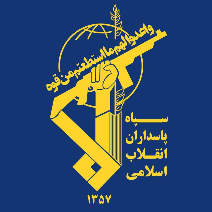 سردار شریف تاکید کرد: منطق سازمان اطلاعات سپاه در برخورد با عوامل نفوذی و جاسوس‌های سرویس‌های اطلاعاتی دشمن در چارچوب وظایف مصرح و قانونی و یکی از تاثیرگذارترین عملکردهای سپاه است.