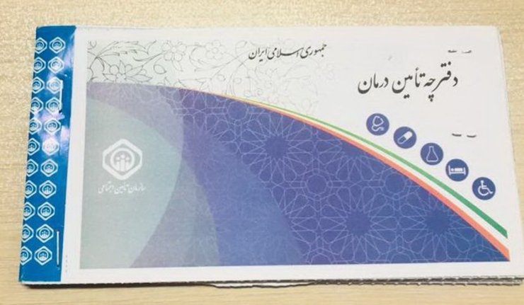 معاون عمران و توسعه امور شهری و روستایی وزیر کشور گفت: پس از دو سال پیگیری‌های مستمر با امضای تفاهم‌نامه اصلاح فهرست رانندگان حمل و نقل عمومی درون‌شهری، برای رانندگان فعال در بخش حمل بار و مسافر شهری امکان بهره‌مندی از یارانه دولتی بیمه تأمین اجتماعی فراهم شد.