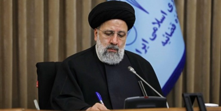 بخشنامه اعطای مرخصی نوروزی به زندانیان تا ۱۵فروردین از سوی رئیس قوه قضائیه ابلاغ شد.