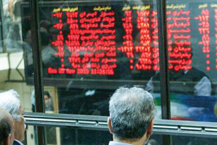 شاخص کل بورس با بیش از ۱۸ هزار واحد ریزش، رکورد سقوط مقداری خود را شکست