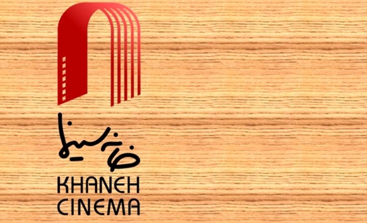 درخواست تعطیلی تمامی پروژه‌های تلویزیونی و سینمایی