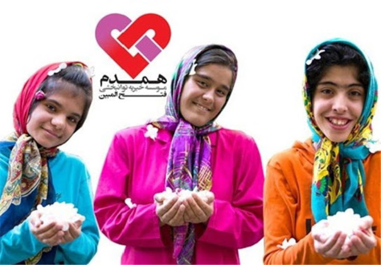 مدیرعامل موسسه خیریه توانبخشی فتح‌المبین(همدم) گفت: روزانه ۳۰۰ ماسک بهداشتی توسط شماری از دختران زیر پوشش این موسسه به منظور حمایت از مردم دوخته می‌شود.