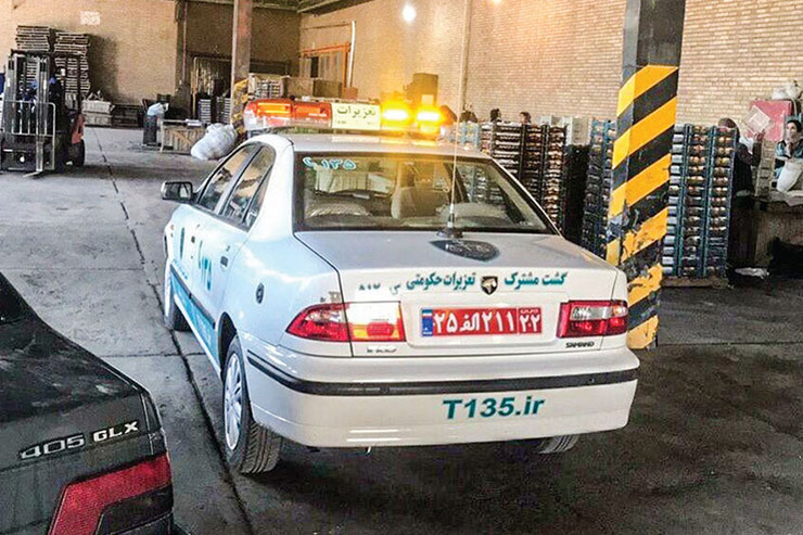 سازمان تعزیرات اعلام کرد که خراسان رضوی بیشترین تعداد پرونده‌های تخلفات کرونایی کشور را دارد