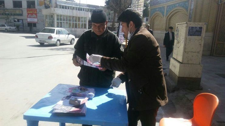 ۴۰ پایگاه اطلاع رسانی در سطح شهر مشهد برای آموزش همگانی پیشگیری از شیوع کرونا راه‌اندازی شد.