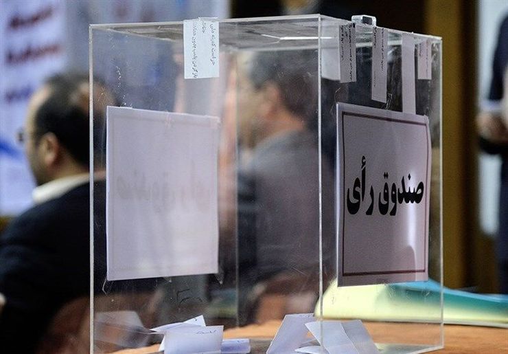 حراست وزارت ورزش و جوانان در خصوص برخی تخلفات رخ داده در آستانه انتخابات فدراسیون فوتبال تحقیقاتی انجام داده و به نتایجی هم رسیده است.