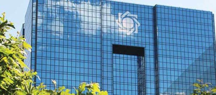 در راستای مدیریت، کنترل و پیشگیری از شیوع ویروس کرونا، اقدامات لازم برای تسهیل استفاده هم میهنان محترم از درگاه‌های غیر حضوری و کاهش مراجعات حضوری مردم به شعب انجام شد.