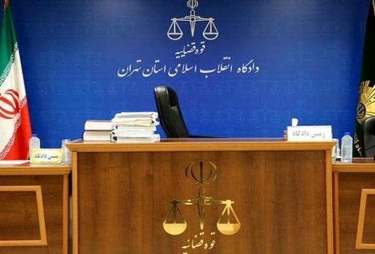 تعویق زمان رسیدگی دادگاه‌ها تا پایان فروردین ۹۹