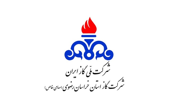 امکان بهره‌مندی از خدمات غیرحضوری شرکت گاز از طریق مراجعه به درگاه اینترنتی و سامانه‌های تلفنی این شرکت فراهم شده است.