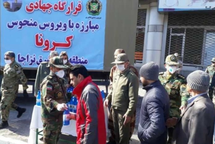 قرارگاه منطقه‌ای شمال شرق نیروی زمینی ارتش توزیع مواد ضدعفونی کننده رایگان بین شهروندان مشهد را آغاز کرد.