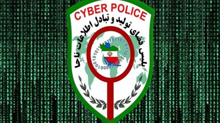 رییس پلیس فتای تهران بزرگ نسبت به احتمال کلاهبرداری از طریق برخی از سایت‌ها و اپلیکیشن‌های تست کرونا خبر داد.