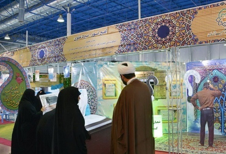 معاون قرآن و عترت اداره کل فرهنگ و ارشاد اسلامی خراسان رضوی گفت: برپایی نمایشگاه قرآن کریم که هرسال همزمان با ماه مبارک رمضان در مشهد برگزار می‌شد، لغو گردید.