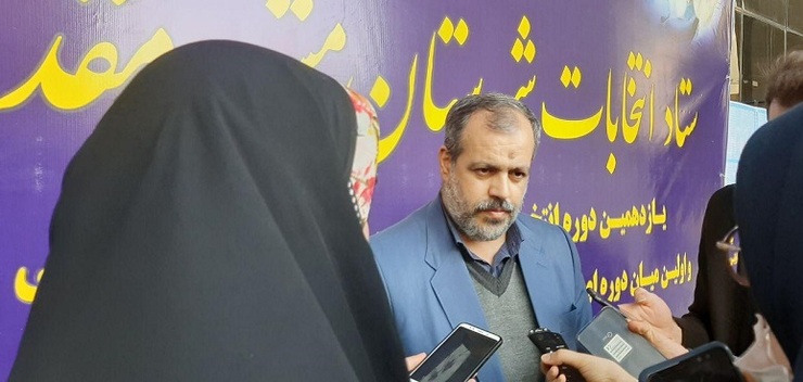 معاون اجتماعی و پیشگیری از جرم دادگستری خراسان رضوی گفت: از اولین ساعات شروع رای گیری به شعب مختلفی سر زده ام و خوشبختانه در صحبت هایی که داشتم و براساس گزارش های اعلامی مشکلاتی که در دوره های قبل گزارش شده بود در این دوره انتخابات به حداقل رسیده است.