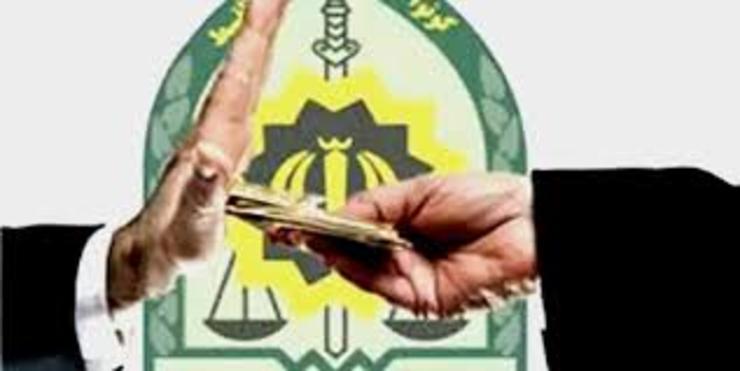 رئیس بازرسی فرماندهی انتظامی خراسان رضوی از رد رشوه ۹۷۶ میلیون ریالی ماموران وظیفه‌شناس پلیس مبارزه با موادمخدر استان خبر داد.