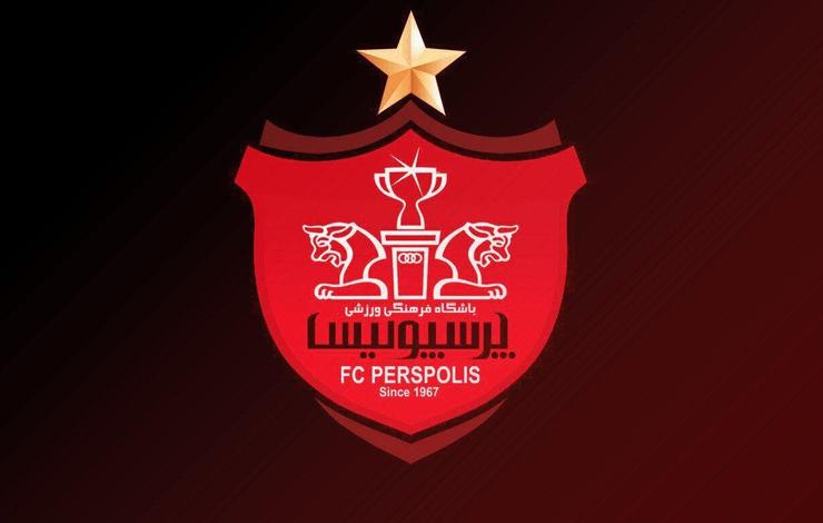 جمع‌بندی هیات مدیره باشگاه پرسپولیس برای انتخاب جایگزین سرپرست مدیرعاملی به دو نفر رسید.