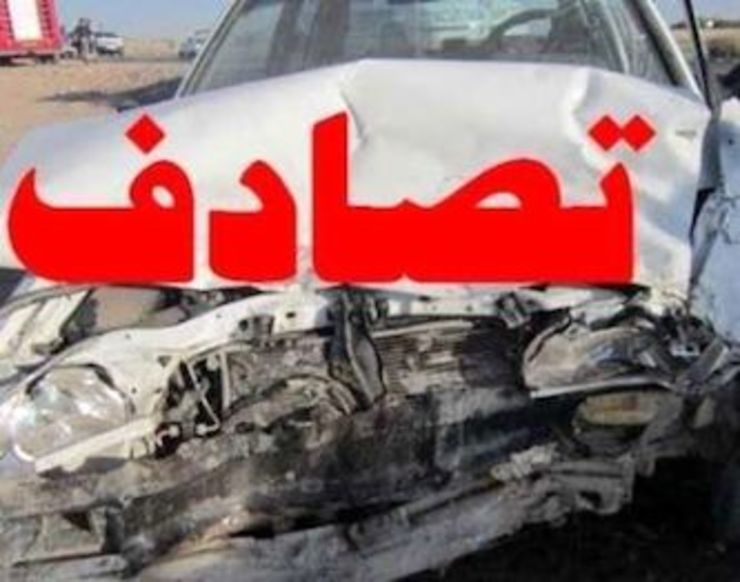 مدیر اورژانس پیش بیمارستانی دانشگاه علوم پزشکی زاهدان گفت: در حادثه برخورد دو دستگاه خودرو ۱۱ نفر کشته و مجروح شدند.
