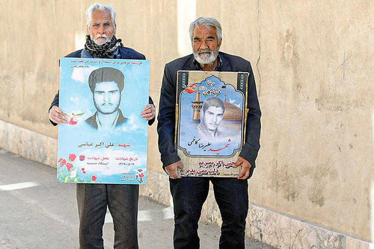 شهرآرامحله به مناسبت روز بزرگداشت مقام شهدا با پدران شهیدان کاظمی و عباسی گفتگو کرد
