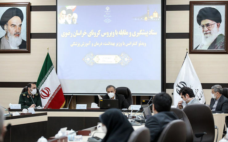 ستاد پشتیبانی مردمی مقابله با ویروس کرونا در خراسان رضوی با حضور استاندار، رییس اتاق بازرگانی خراسان رضوی، نماینده مردم مشهد و کلات در مجلس شورای اسلامی و جمعی از فعالان اقتصادی در محل استانداری تشکیل شد و کار خود را برای مقابله با این بیماری آغاز کرد.