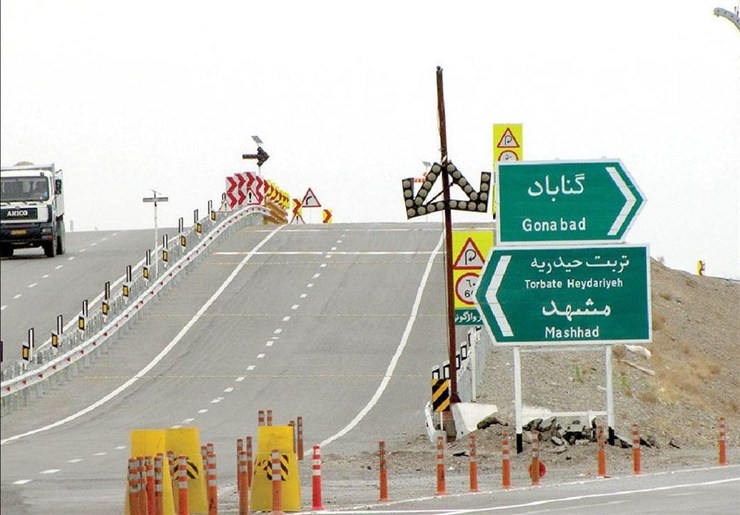 مبادی ورودی شهرستانهای گناباد و بجستان واقع در جنوب استان خراسان رضوی برای پیشگیری از شیوع ویروس عامل بیماری کرونا از امروز ۲۴ اسفند بر روی خودروهای غیربومی و مسافران عبوری مسدود شد.