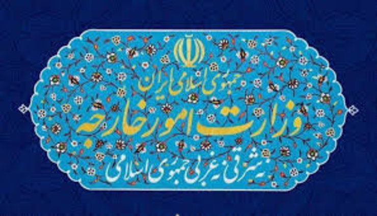 سخنگوی وزارت امور خارجه از احضار سفیر سوئیس و حافظ منافع آمریکا به وزارت امور خارجه خبر داد.