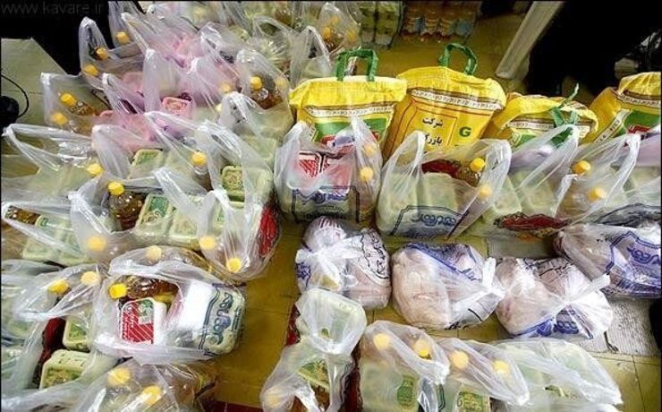 افزون بر ۵۰۰ بسته عیدانه شامل مواد غذایی، اقلام بهداشتی و پوشاک در آستانه نوروز به شماری از خانواده‌های محروم در سطح شهر مشهد اهدا شد.
