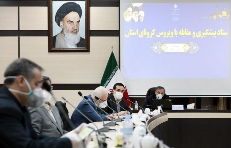 دبیر ستاد مدیریت بیماری کرونا در خراسان رضوی گفت: این ستاد در ایام نوروز نیز با کمیته‌های پیشگیری و کنترل، مراقبت و درمان، پیشگیری و شناسایی موارد مشکوک، پشتیبانی و اطلاع رسانی، ثبت و گزارش دهی فعال است.