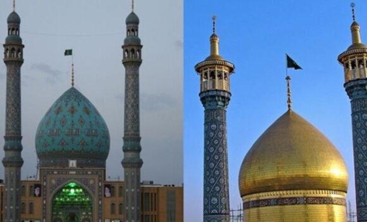 در شرایط شیوع کرونا، تولیت حرم حضرت معصومه (س)، تولیت مسجد مقدس جمکران و استاندار قم با صدور اطلاعیه‌ای از بسته شدن درب‌های حرم مطهر و مسجد جمکران تا اطلاع ثانوی خبر دادند.