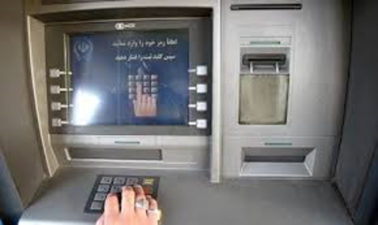 طبق اعلام سازمان برنامه و بودجه اولین بسته حمایتی دولت از ۳ میلیون نفر اقشار آسیب دیده از شیوع کرونا امشب ۲۷ اسفند به حساب سرپرستان واریز می‌شود.
