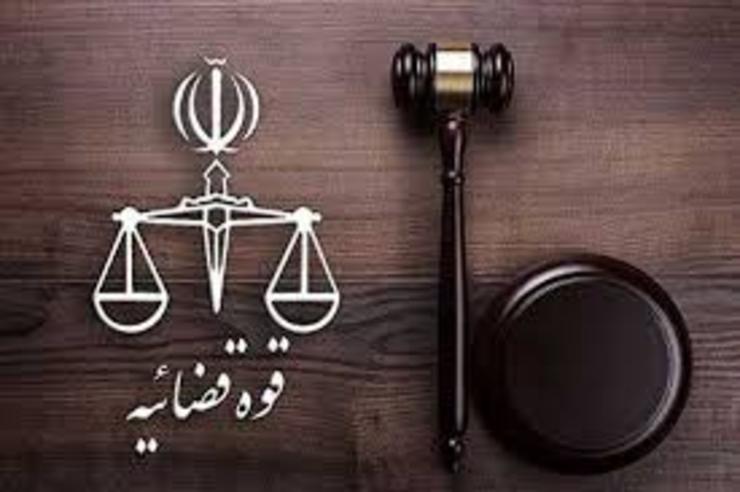 مرکز رسانه قوه قضاییه اعلام کرد: محکومان جرایم امنیتی کمتر از پنج سال هم مشمول عفو قرار گرفتند همچنین تعدادی از زندانیانی که در اسفند ماه به مرخصی رفتند به زندان باز نمی‌گردند.