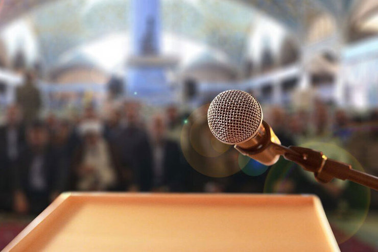 مسوول دفتر نمایندگی شورای سیاستگذاری ائمه جمعه خراسان رضوی گفت: با هماهنگی و مشورت مسوولان استانی به منظور پیشگیری از شیوع ویروس کرونا و حفظ جان نمازگزاران، نماز جمعه روز اول فروردین سال جدید در مشهد و سایر شهرستان‌های خراسان رضوی همانند سه هفته اخیر برگزار نخواهد شد.
