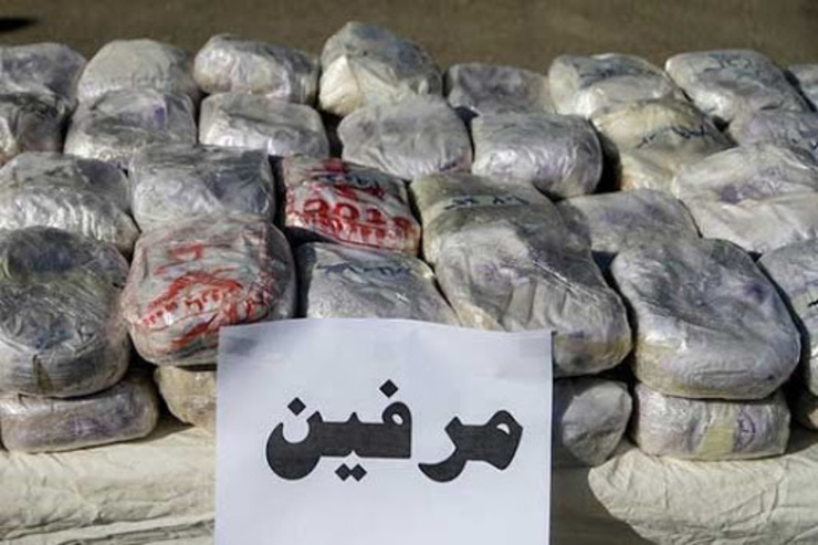 کشف یک تن و ۱۶۲ کیلوگرم مرفین در فردوس