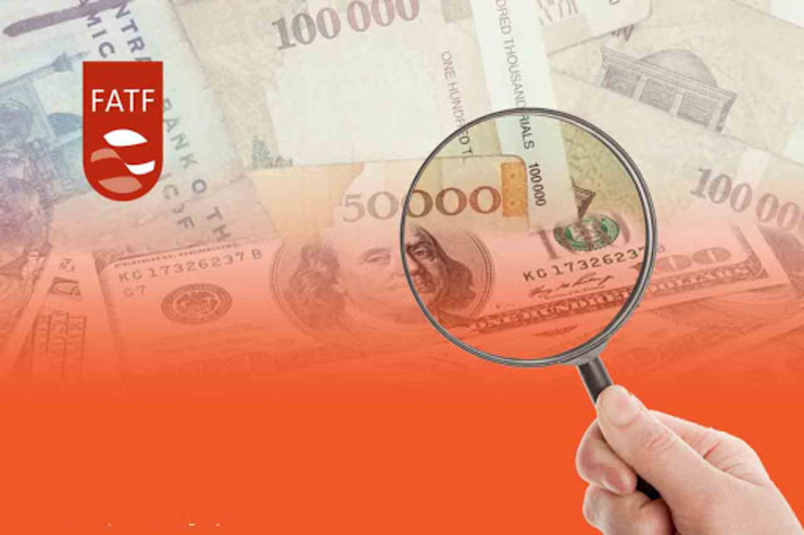 مدیر مالی بانک تجارت گفت: هیچ ارتباطی با بانک‌های خارجی نداشتیم بنابراین این تصمیم FATF تاثیری در عملکرد بانکی نمی‌گذارد.