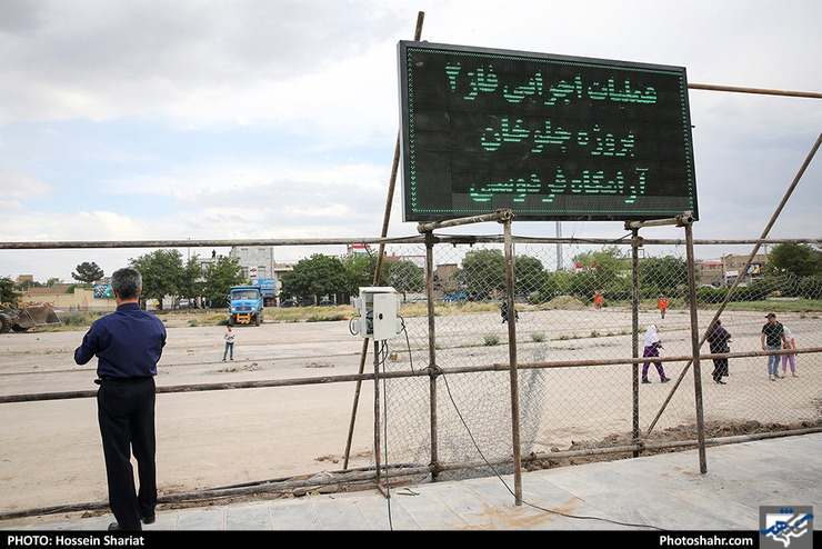 ستاد خدمات میزبانی تا برگزاری مراسم نوروزگاه برای خدمت رسانی به زائران و مجاوران در نوروز ۹۹ تشکیل شد.