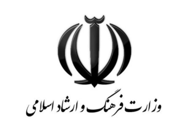 طی این ابلاغیه مجموعه‌ای از اقدامات پیشگیرانه به مؤسسات مهارت‌آموزی کاردانش و آموزشگاه‌های آزاد هنری ابلاغ شد.