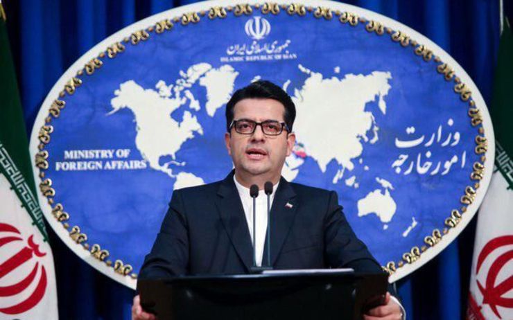 نشست کمیسیون مشترک برجام در سطح معاونان وزیر و مدیران سیاسی کشورهای ایران، آلمان، انگلیس، فرانسه، روسیه و چین هفتم تیر ماه در وین اتریش برگزار می شود.