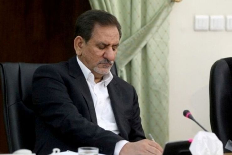 معاون اول رئیس جمهوری آیین نامه اجرایی بند (ب) تبصره (۱۲) قانون بودجه سال ۱۳۹۸ کل کشور را برای اجرا به وزارت امور اقتصادی و دارایی، سازمان برنامه و بودجه و سازمان اداری استخدامی ابلاغ کرد.