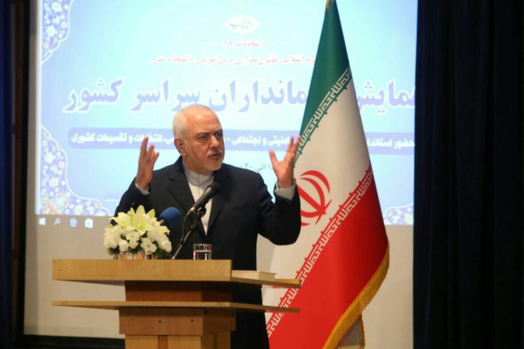 رئیس دستگاه دیپلماسی کشور: آمریکا در شرایط کنونی از نظر سیاسی و میدانی شکست خورده است چرا که در جلسه شورای حکام انرژی نتوانست یک خط بیانیه علیه ایران بگیرد.